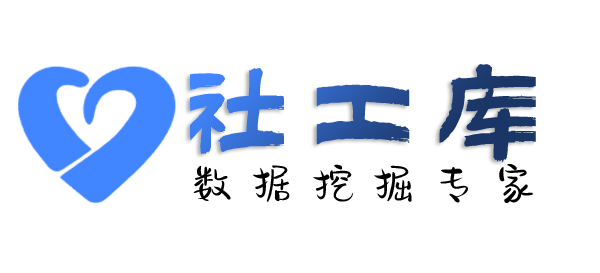 非常不错查老公